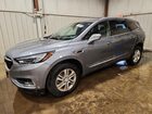 2019 Buick Enclave Essence Gray vin: 5GAEVAKW3KJ106990