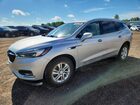 2019 Buick Enclave Essence Silver vin: 5GAEVAKWXKJ263559