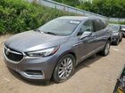 2020 Buick Enclave Essence Серый vin: 5GAEVAKWXLJ261330