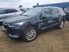 2019 Buick Enclave Premium Blue vin: 5GAEVBKW0KJ104247