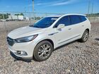 2018 Buick Enclave Avenir White vin: 5GAEVCKW1JJ256218
