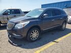 2017 Buick Enclave Gray vin: 5GAKRAKD2HJ120149
