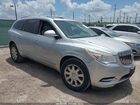 2016 Buick Enclave Leather Silver vin: 5GAKRBKD1GJ347322