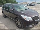 2016 Buick Enclave Leather Purple vin: 5GAKRBKD5GJ246719