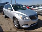 2016 Buick Enclave Leather Silver vin: 5GAKRBKD6GJ300478