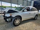 2016 Buick Enclave Белый vin: 5GAKRBKD9GJ285412