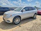 2016 Buick Enclave Серебряный vin: 5GAKRCKD3GJ192889