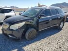 2016 Buick Enclave Синий vin: 5GAKRCKD8GJ155126
