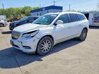2016 Buick Enclave Белый vin: 5GAKVBKD6GJ322802