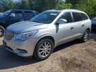 2016 Buick Enclave Silver vin: 5GAKVBKD8GJ333025