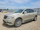 2016 Buick Enclave Золотой vin: 5GAKVBKD9GJ111738