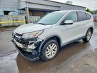 2016 Honda Cr-v Ex White vin: 5J6RM4H52GL089625