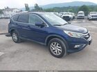 2016 Honda Cr-v Ex Dark Blue vin: 5J6RM4H53GL083669