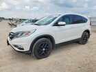 2016 Honda Cr-v Ex White vin: 5J6RM4H57GL042994