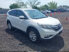 2016 Honda Cr-v Ex White vin: 5J6RM4H59GL139355