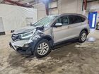 2016 Honda Cr-v Exl Silver vin: 5J6RM4H70GL036715