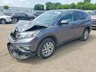 2016 Honda Cr-v Exl Серебряный vin: 5J6RM4H75GL010210