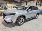 2025 Honda Cr-v Ex Серый vin: 5J6RS4H42SL009553