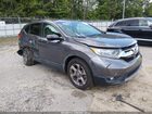 2019 Honda Cr-v Ex Gray vin: 5J6RW1H55KA021526