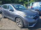2021 Honda Cr-v 2wd Lx Gray vin: 5J6RW1H25ML002567