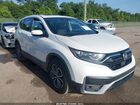 2020 Honda Cr-v 2wd Ex Белый vin: 5J6RW1H54LL013312
