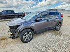 2019 Honda Cr-v Ex Серый vin: 5J6RW1H57KA026243