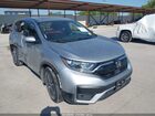 2022 Honda Cr-v 2wd Ex-l Silver vin: 5J6RW1H80NA013333