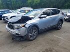 2020 Honda Cr-v Exl Серебряный vin: 5J6RW1H87LL012469
