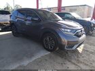 2021 Honda Cr-v 2wd Ex-l Gray vin: 5J6RW1H88MA009769