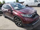 2017 Honda Cr-v Ex Red vin: 5J6RW2H50HL007312