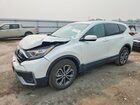 2020 Honda Cr-v Ex White vin: 5J6RW2H52LL014237