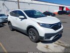 2020 Honda Cr-v Awd Ex White vin: 5J6RW2H54LA010606