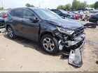 2019 Honda Cr-v Ex Gray vin: 5J6RW2H55KL017826