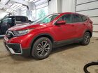 2021 Honda Cr-v Ex Red vin: 5J6RW2H55ML014329