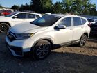 2020 Honda Cr-v Ex White vin: 5J6RW2H56LL011910