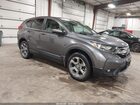 2019 Honda Cr-v Ex Серый vin: 5J6RW2H5XKL003548