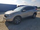 2018 Honda Cr-v Exl Tan vin: 5J6RW2H80JL001638
