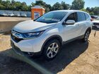 2017 Honda Cr-v Exl White vin: 5J6RW2H81HL058554