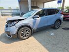2021 Honda Cr-v Exl Синий vin: 5J6RW2H82MA014293