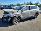 2017 Honda Cr-v Exl Tan vin: 5J6RW2H88HL034381
