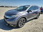 2017 Honda Cr-v Touring Gray vin: 5J6RW2H95HL000956