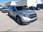 2017 Honda Cr-v Lx Silver vin: 5J6RW6H33HL007133