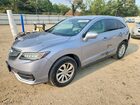 2016 Acura Rdx Technology Silver vin: 5J8TB3H50GL011907