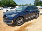 2021 Acura Rdx Technology Синий vin: 5J8TC2H55ML010657