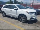 2020 Acura Mdx Technology Package White vin: 5J8YD3H55LL000525