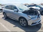 2020 Acura Mdx Technology Package Silver vin: 5J8YD3H55LL006695