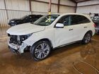 2019 Acura Mdx Technology White vin: 5J8YD4H53KL016761
