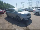 2020 Acura Mdx Technology Package Gray vin: 5J8YD4H54LL026376