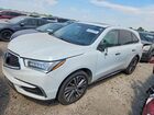 2020 Acura Mdx Technology Белый vin: 5J8YD4H55LL026435
