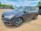 2020 Acura Mdx Technology Charcoal vin: 5J8YD4H57LL014044